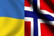 Міський голова взяв участь в українсько-норвезькому бізнес-форумі