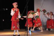 «Поклик серця»