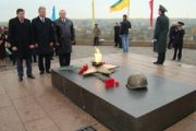 У Чернігові вшанували пам'ять загиблих у роки Великої Вітчизняної війни