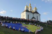 У Чернігові завершився перший фестиваль романтики і кохання