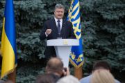 Президент представив зміни до Конституції: Децентралізація має об’єднати суспільство