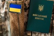Нові контракти для військовозобовʼязаних на 14 та 24 місяці