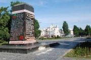 У Чернігівській міській раді обговорили порядок проведення громадських слухань, що відбудуться 29 липня