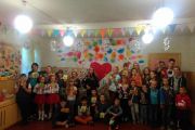 Розклад роботи клубів за місцем проживання
