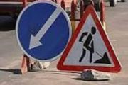 До уваги автомобілістів та жителів Чернігова!
