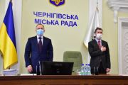 Друга сесія Чернігівської міської ради восьмого скликання розпочала свою роботу