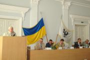 В обласному центрі пройшла міська педагогічна конференція