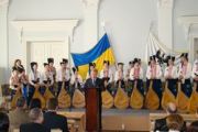 У Чернігові презентовано здобутки культури за 2009 рік