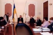 Спостережна комісія почала роботу