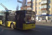 Про транспортне забезпечення населення м. Чернігова
