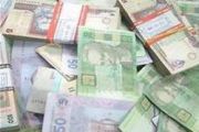 Чернігів одержав державну субвенцію понад 9 млн. грн.