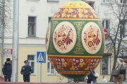 Писанка «Солов’їна Чернігівщина» стала окрасою Великоднього ярмарку