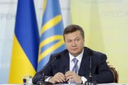 Відкритий діалог з країною