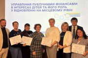Заступниця міського голови та начальниці управлінь міськради взяли участь в тренінгу «Управління публічними фінансами в інтересах дітей та його роль у відновленні на місцевому рівні»