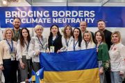Чернігів долучився до щорічної конференції «Кліматично нейтральні та розумні міста» у Вільнюсі