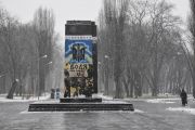 У Чернігові демонтують «ленінський» постамент
