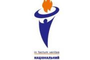 Чернігівське комунальне підприємство є одним з лідерів галузі 2008 року