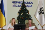 У Чернігові готуються до новорічних свят