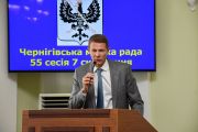 Ряд депутатів Чернігівської міської ради зробили оголошення про перехід до інших депутатських груп