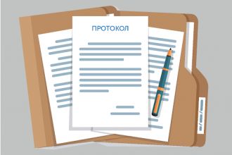 Протоколи засідань Ради безбар’єрності при виконавчому комітеті Чернігівської міської ради