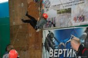 У Чернігові пройшли змагання з гірського туризму