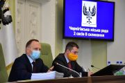Засідання 2 сесії Чернігівської міської ради 8 скликання. ФОТОРЕПОРТАЖ