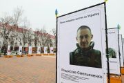 На Алеї Героїв оновили експозицію фотовиставки загиблих воїнів