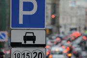Плата за паркування в Чернігові змінюється з 1 січня