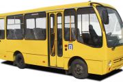 Повідомлення про оприлюднення регуляторного акта - проекту рішення виконавчого комітету Чернігівської міської ради “Про вартість проїзду у міському пасажирському транспорті”