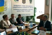 Питання транскордонного співробітництва та розвитку<br>Єврорегіону „Дніпро” розглядали у Чернігові