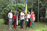 Під Черніговом відкрився табір молодіжного активу