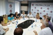 Освітня галузь Чернігова: проблеми і перспективи