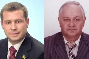 У Чернігівській міській раді нові призначення