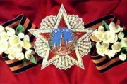 ПРЕС-АНОНС