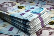 Понад 1,9 млн грн допомоги: рішення виконкому 9 липня