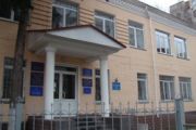Про хід виконання Програми розвитку малого підприємництва у м.Чернігові на 2009-2010 роки