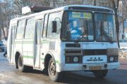 11 листопада тимчасово змінено маршрут автобусу № 39