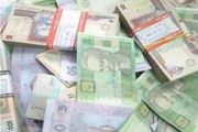 Бюджет Чернігова через блокування земельних питань сесією міськради може втратити понад 6 млн. грн.