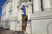 14 квітня в Чернігові оголошено День жалоби