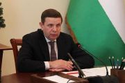 Голова облдержадміністрації подякував Президенту України та Уряду за допомогу
