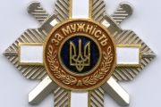 Президент України нагородив посмертно п`ятьох воїнів з Чернігівщини