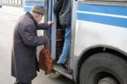 Переважна більшість чернігівських пільговиків збереже право безкоштовного проїзду