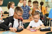 Рішення міської комісії ТЕБ та НС щодо організації освітнього процесу у школах Чернігова