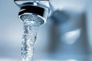 КП «Чернігівводоканал» повідомляє про встановлення нових тарифів