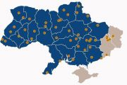 Чернігів за прозорістю діяльності міської влади - на 8 місці серед 50 найбільших міст України