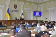 Депутати міської ради внесли зміни до Програми сприяння забезпечення новим житлом мешканців застарілого житла