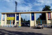 Місто за власний кошт придбає інформаційне табло на стадіон «Гагаріна»