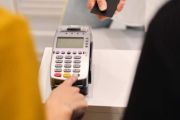 Щодо забезпечення можливості проведення розрахунків за допомогою платіжних карток  та банківських терміналів