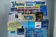 Перемога в конкурсі проектів розвитку місцевих громад «Лідер бібліотечної справи»