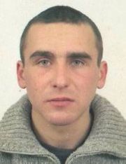 Кунденко Володимир Іванович